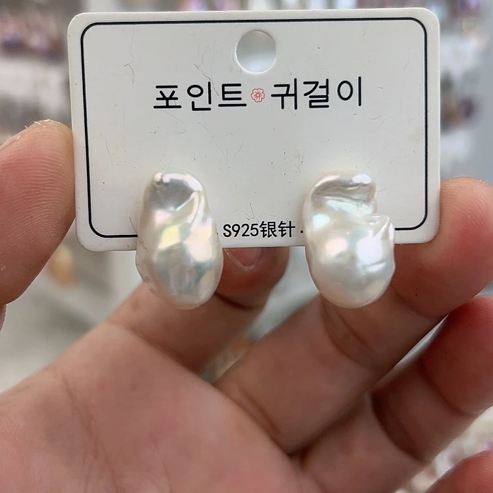 银S925镶嵌淡水珍珠耳饰