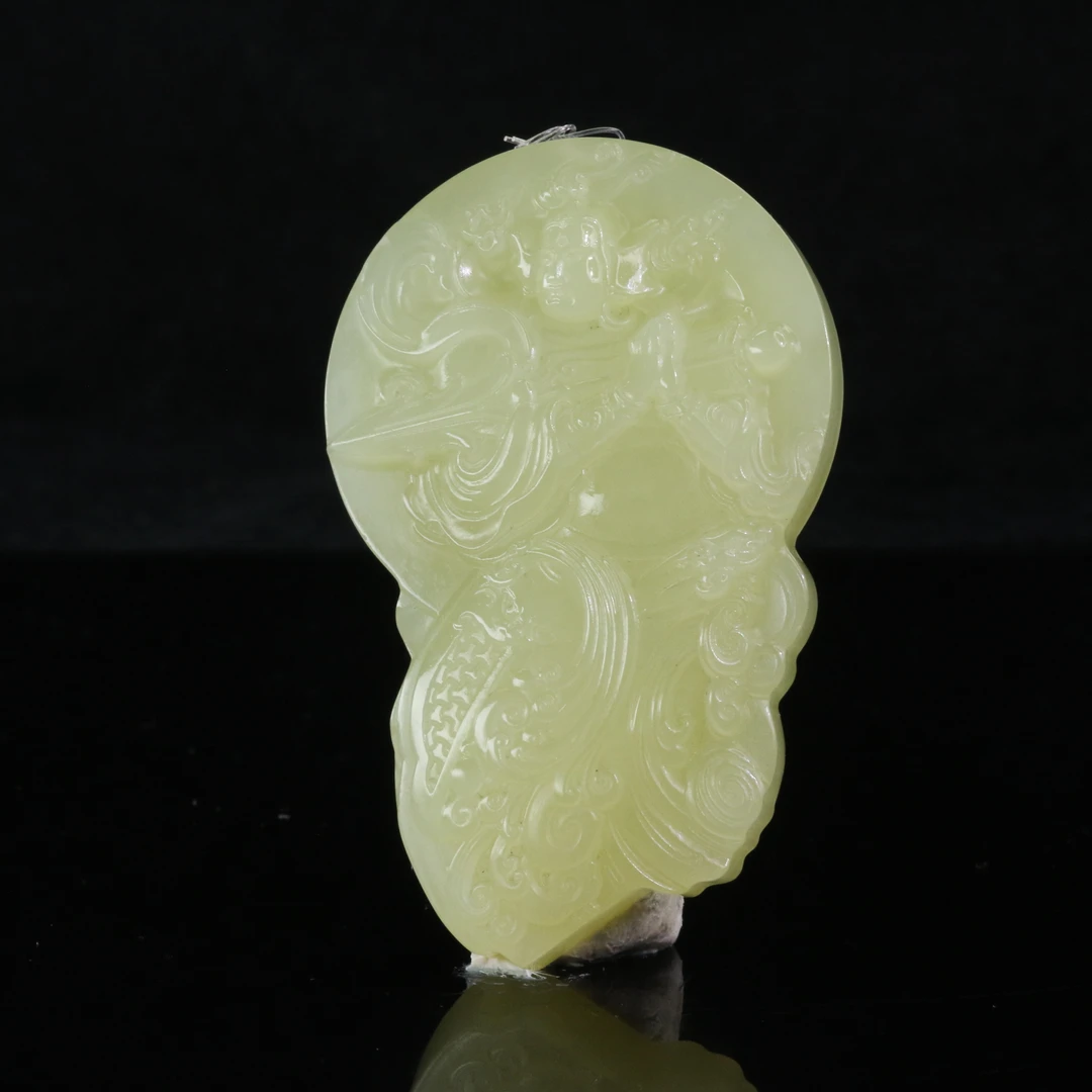 16和田玉若羌黄口吊坠/600414北京中保拍卖