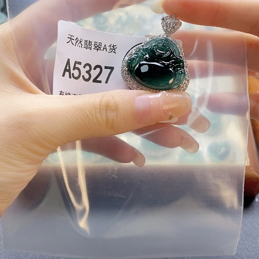 翡翠未镶嵌吊坠(赠链)