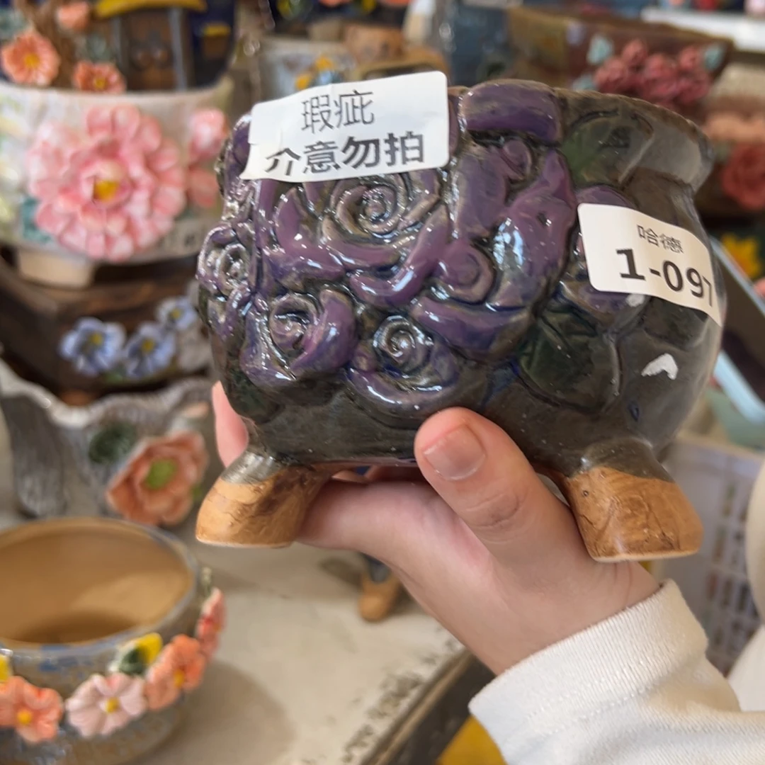 满18.8米包邮秒退拉黑多肉花盆