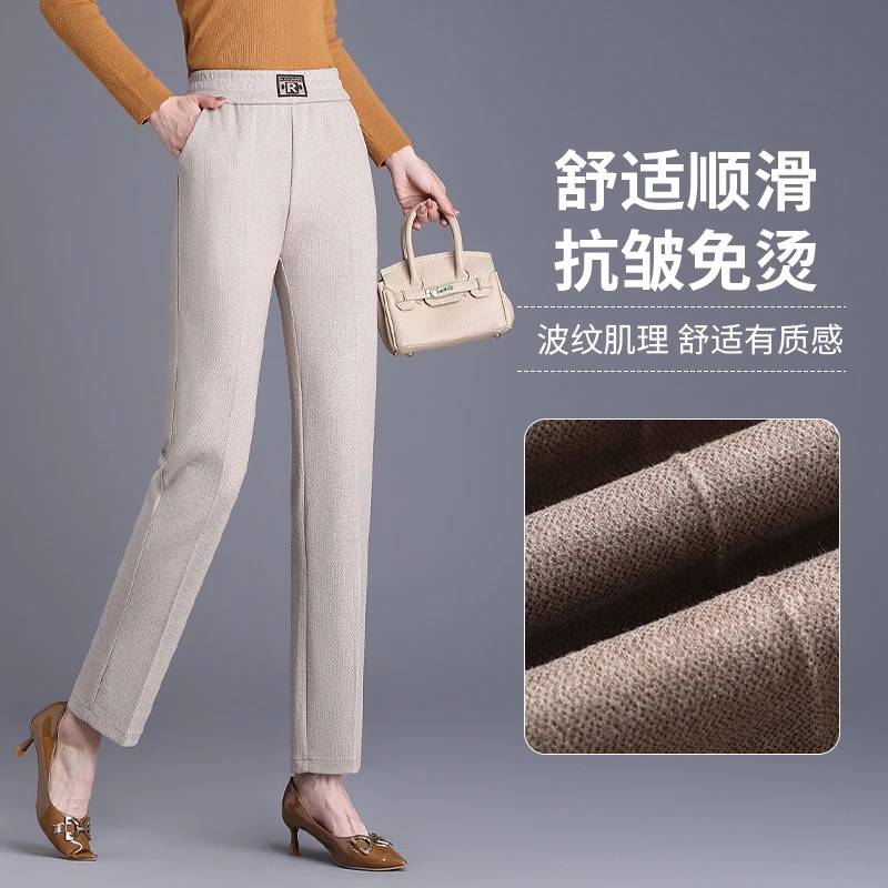 中老年妈妈裤子秋冬直筒休闲裤长裤女裤新款宽松高腰松紧显瘦裤子