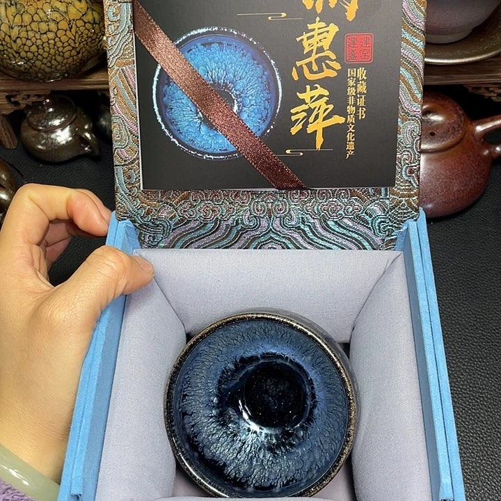茶盏建盏直播间链接