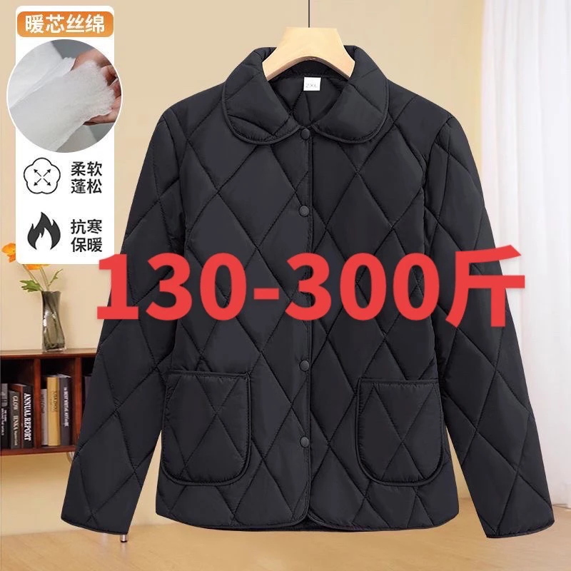 300斤加大码气质翻领轻薄棉服胖妈妈宽松显瘦菱格大码棉袄外套