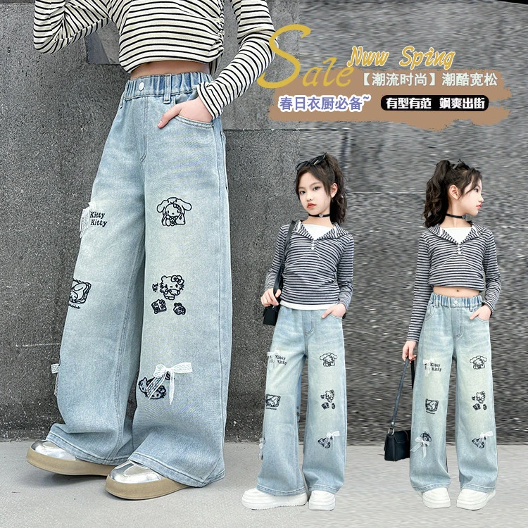 女童牛仔裤春秋2025新款休闲儿童阔腿裤子中大童女孩春装时髦长裤
