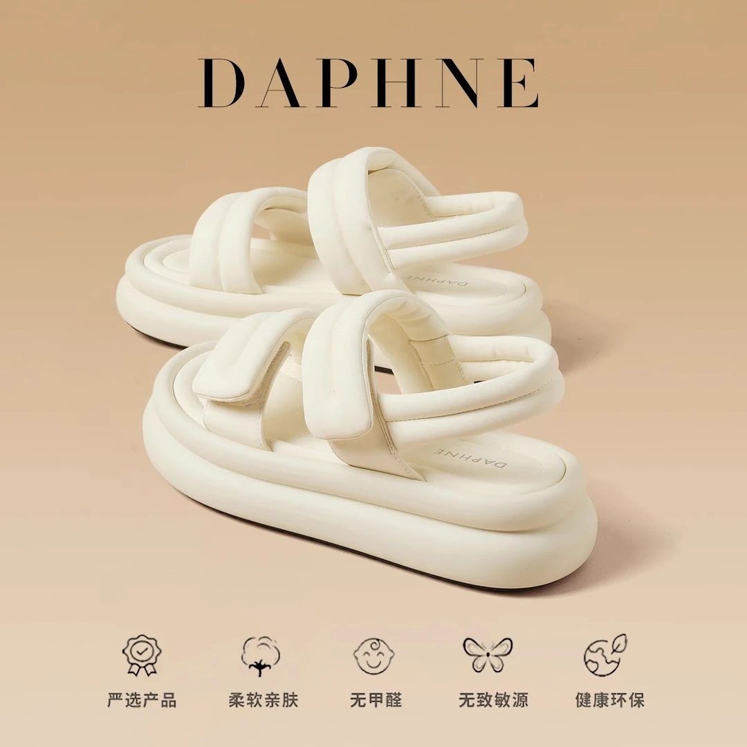 达芙妮厚底凉鞋女款2025夏季新款女士云朵踩屎感魔术贴平底凉拖鞋