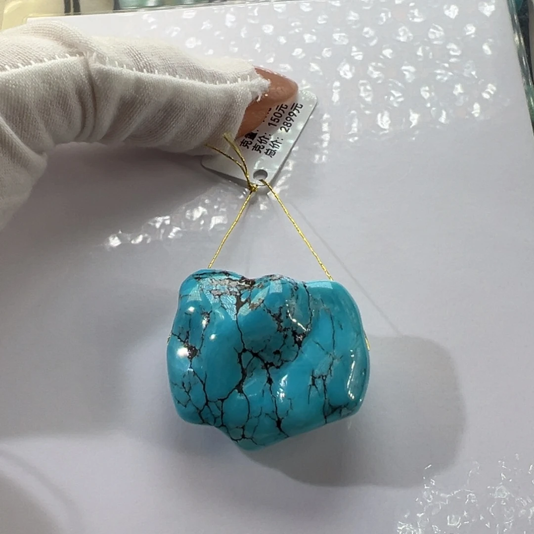 绿松石未镶嵌挂件