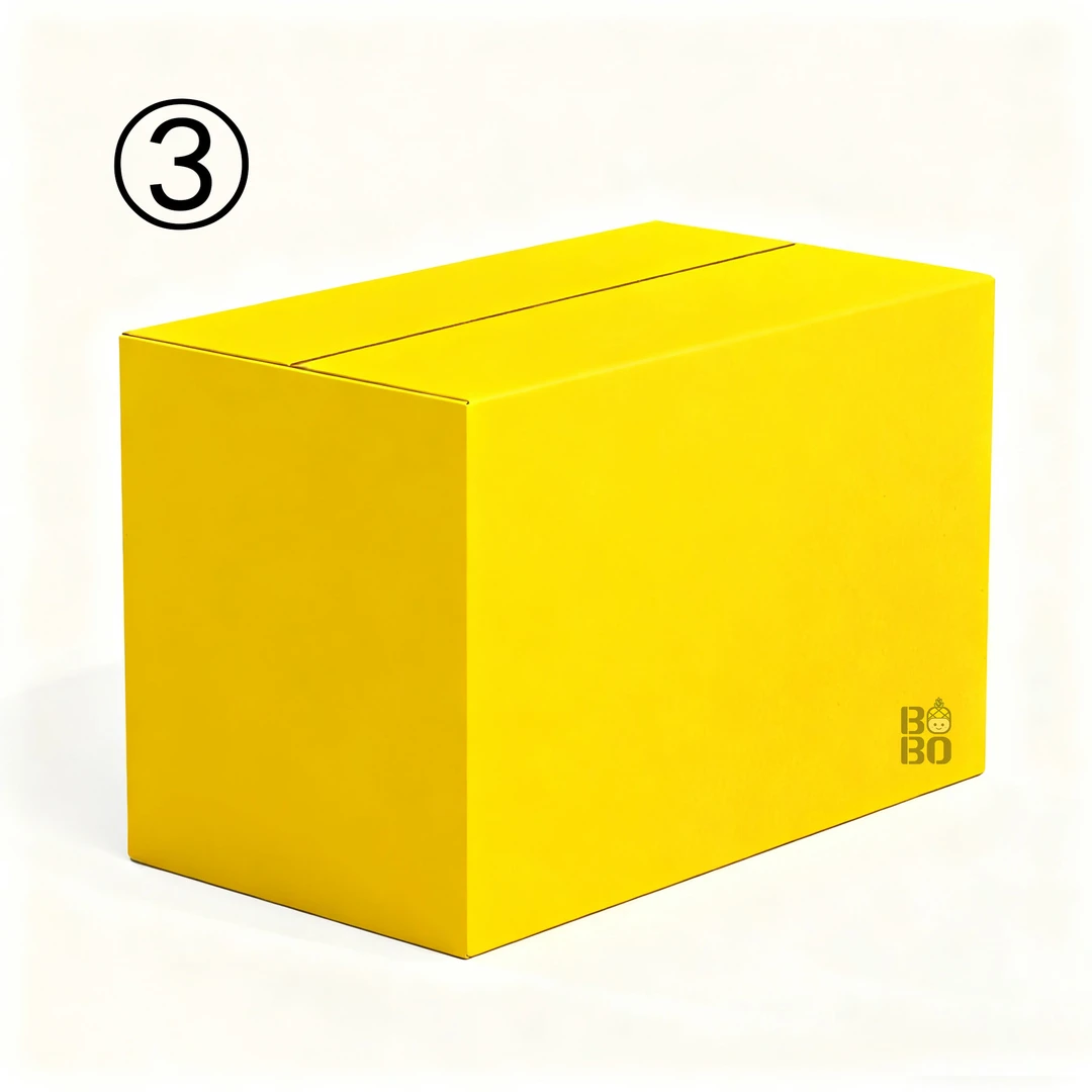 237家居日用收纳箱搬家纸箱