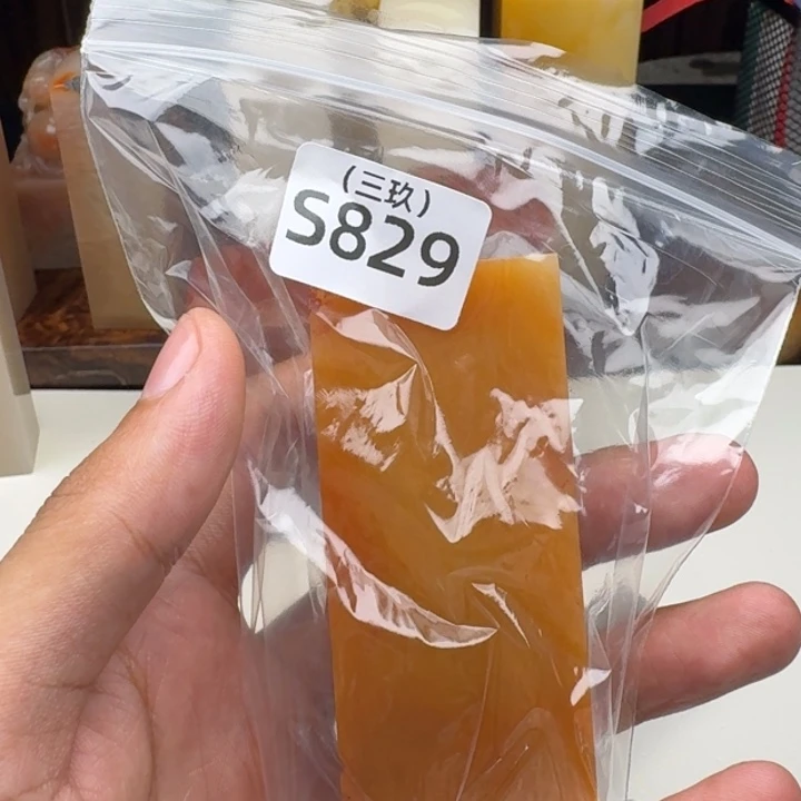 老挝石与**行老挝 老挝 老挝