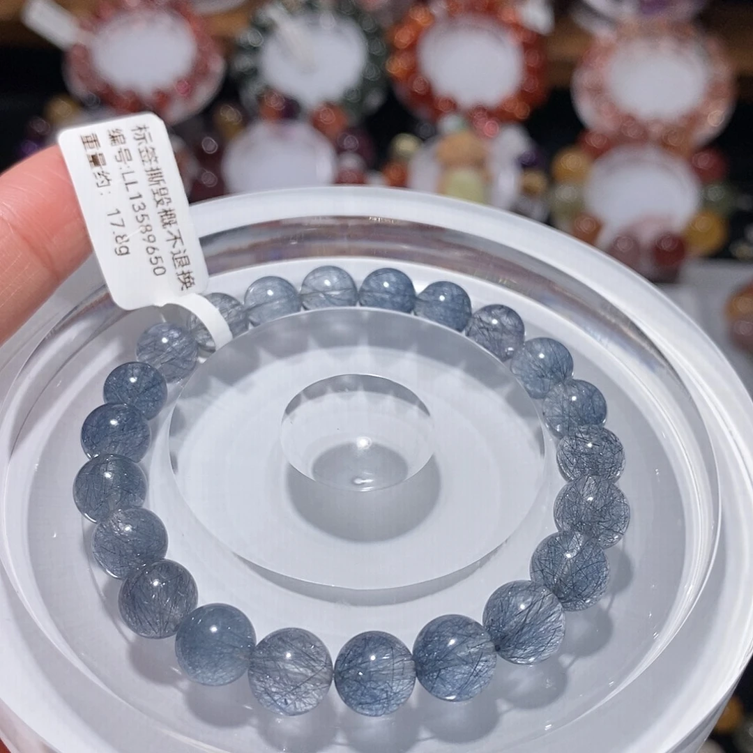 水晶手链未镶嵌F蓝兔毛8.3