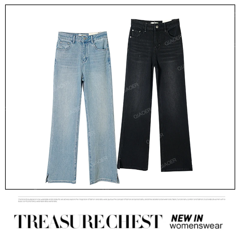 乔儿定制【人皮微喇裤】老钱风简约高质感牛仔裤新款窄版阔腿裤子