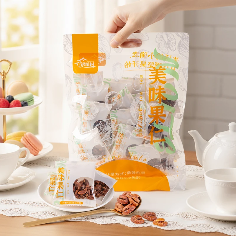 银坑村山核桃仁今年新货正宗临安小核桃仁小包装新鲜酥脆礼盒装