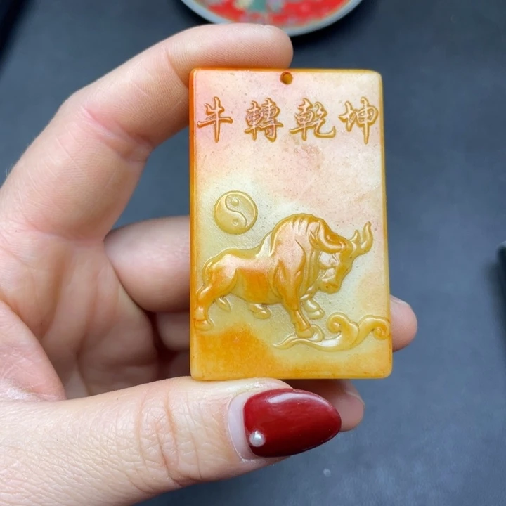 【闪购商品】其他。