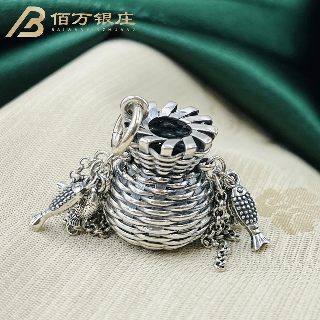 吊坠足银 【佰万银庄】 足银990 丰收鱼篓年年有余招米吊坠约27.78g