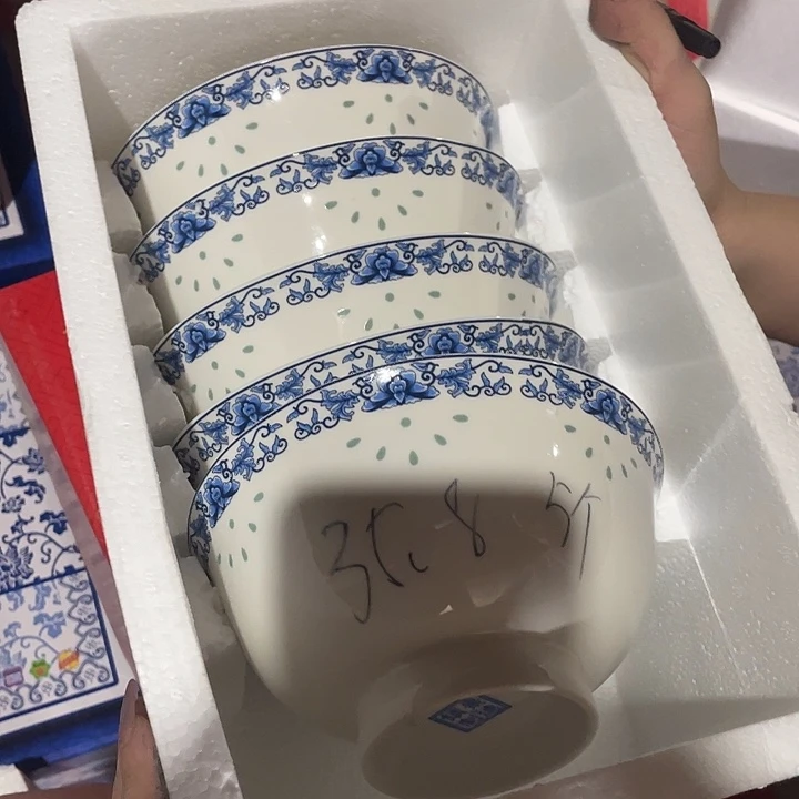 景德镇陶瓷学院等