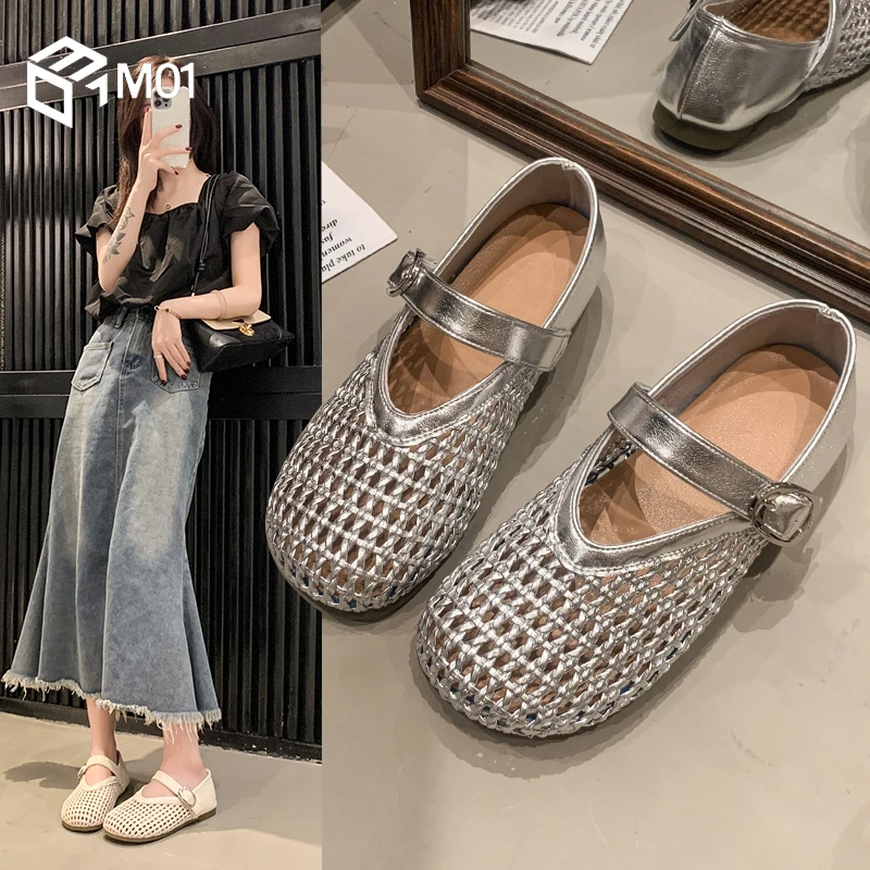 M01夏季镂空渔网鞋一字带玛丽珍鞋浅口单鞋女2025年洞洞罗马凉鞋