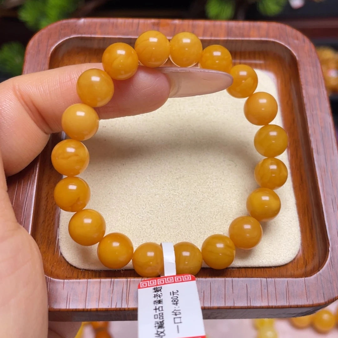 蜜蜡手链未镶嵌手串