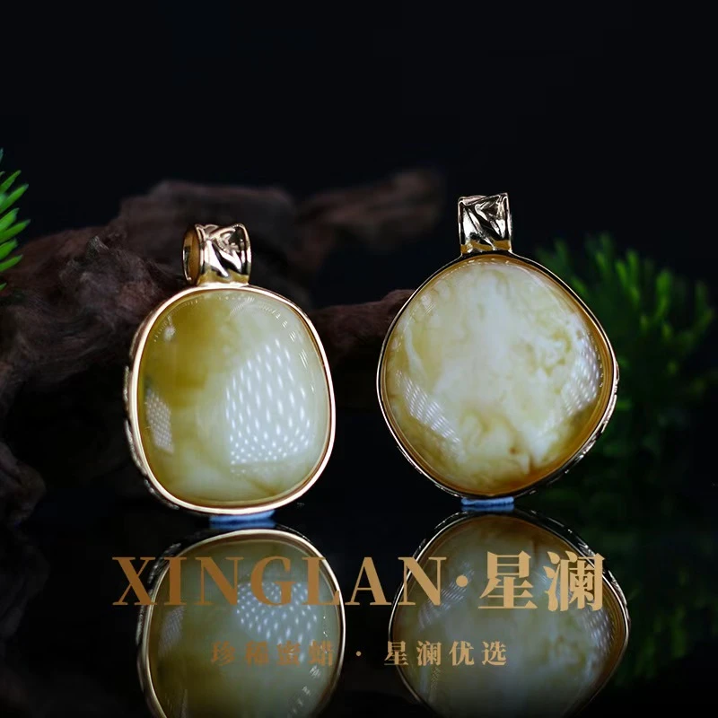 【奶白尝鲜价】S925银镶嵌简约包边蜜蜡吊坠（多样性发其一）
