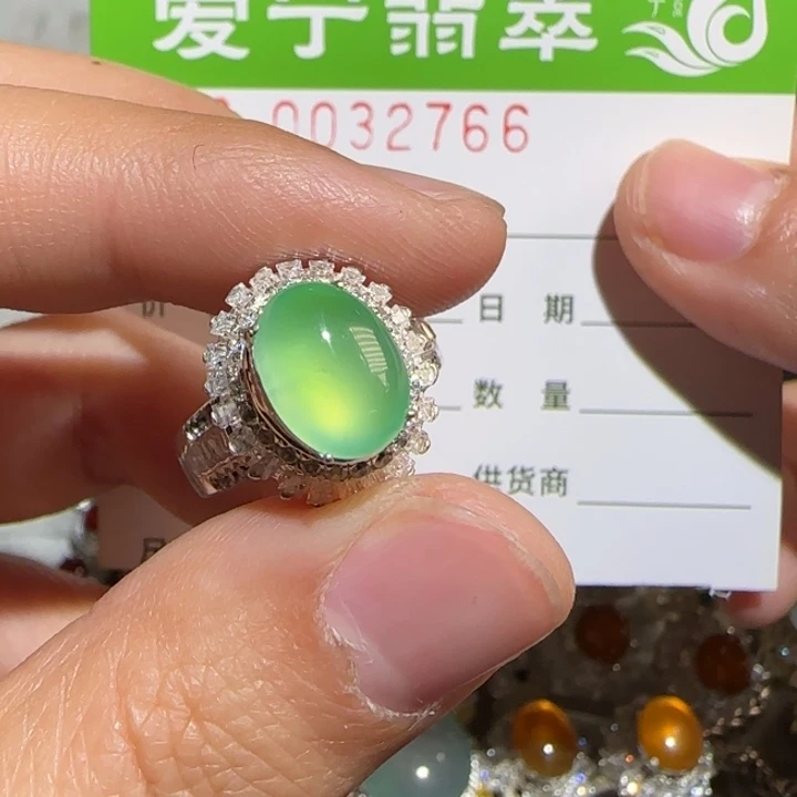 定制翡翠未镶嵌用****1