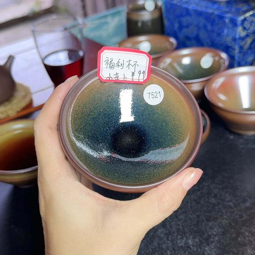 茶盏7521秋罗柴烧手工主人杯福利杯无礼盒