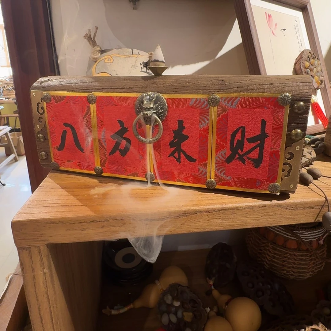 1***老了就不想了吗我的