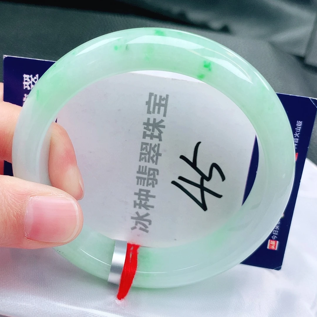 翡翠未镶嵌手镯缅甸天然a货翡翠手镯