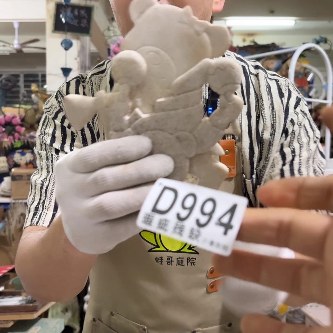 核桃木/黑胡桃（胡桃木）