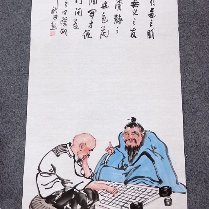 竖款潮汇书画艺术中心