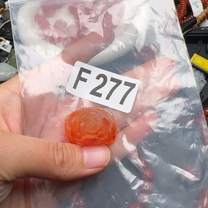 梵***明南红玛瑙未镶嵌珠宝奇石