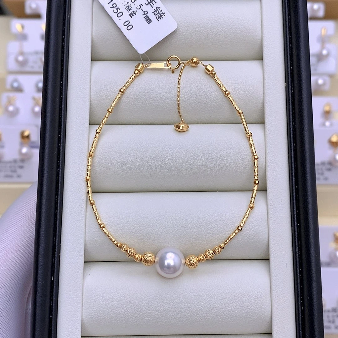 手链18K金镶嵌海水珍珠