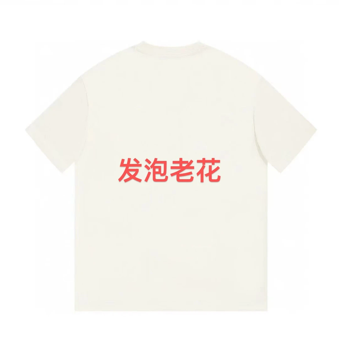 ML·沈闹闹 发泡老花 休闲大版短袖-T-D3026