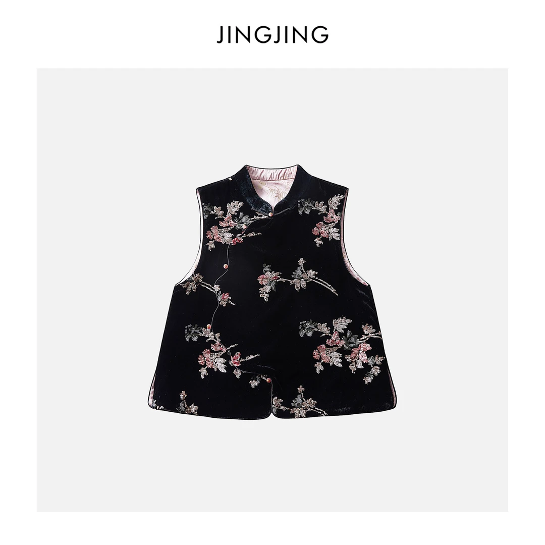 JINGJING2025新款"桃花竹叶"100真丝丝绒亮片钉珠花瓣襟中式马甲