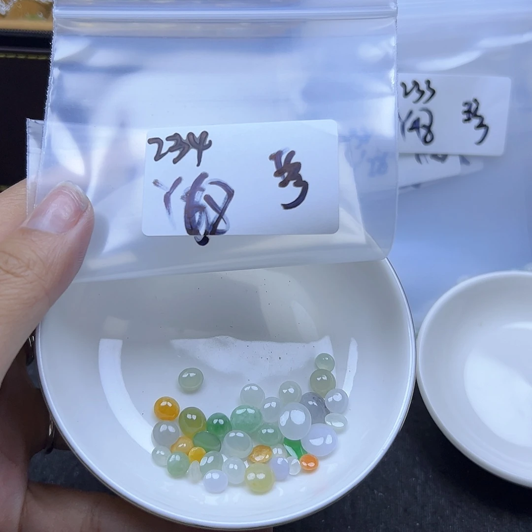 琴***8翡翠散珠翡翠裸石