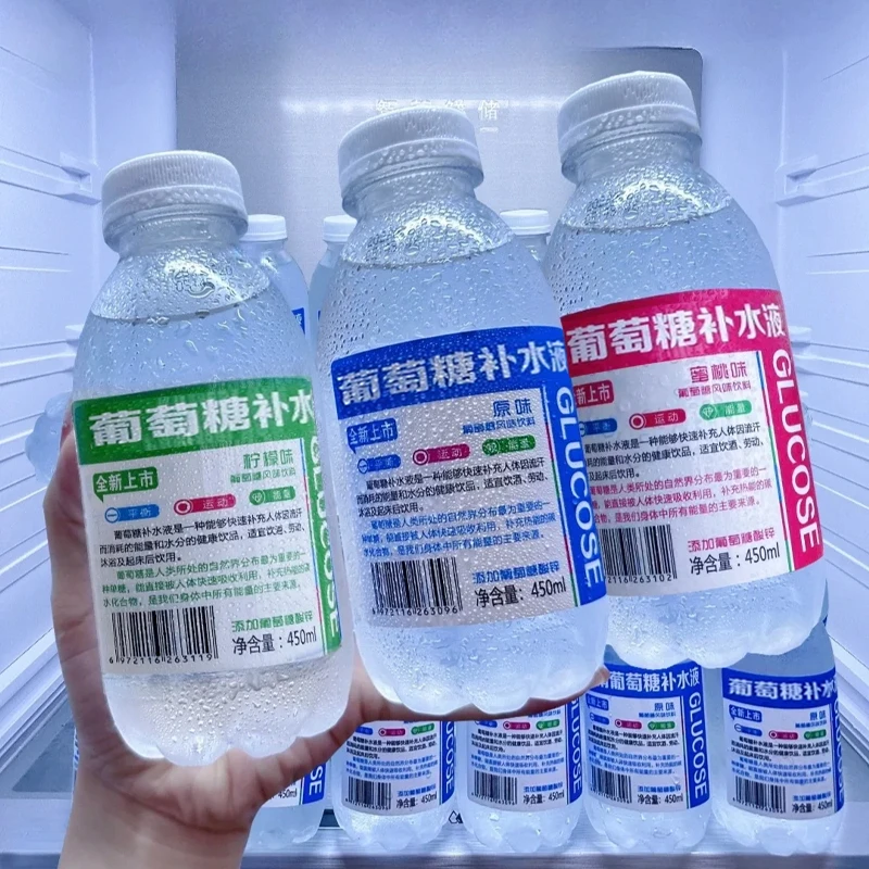 【买一箱发两箱】葡萄糖补水液运动风味饮料蜜桃柠檬能量饮品批发