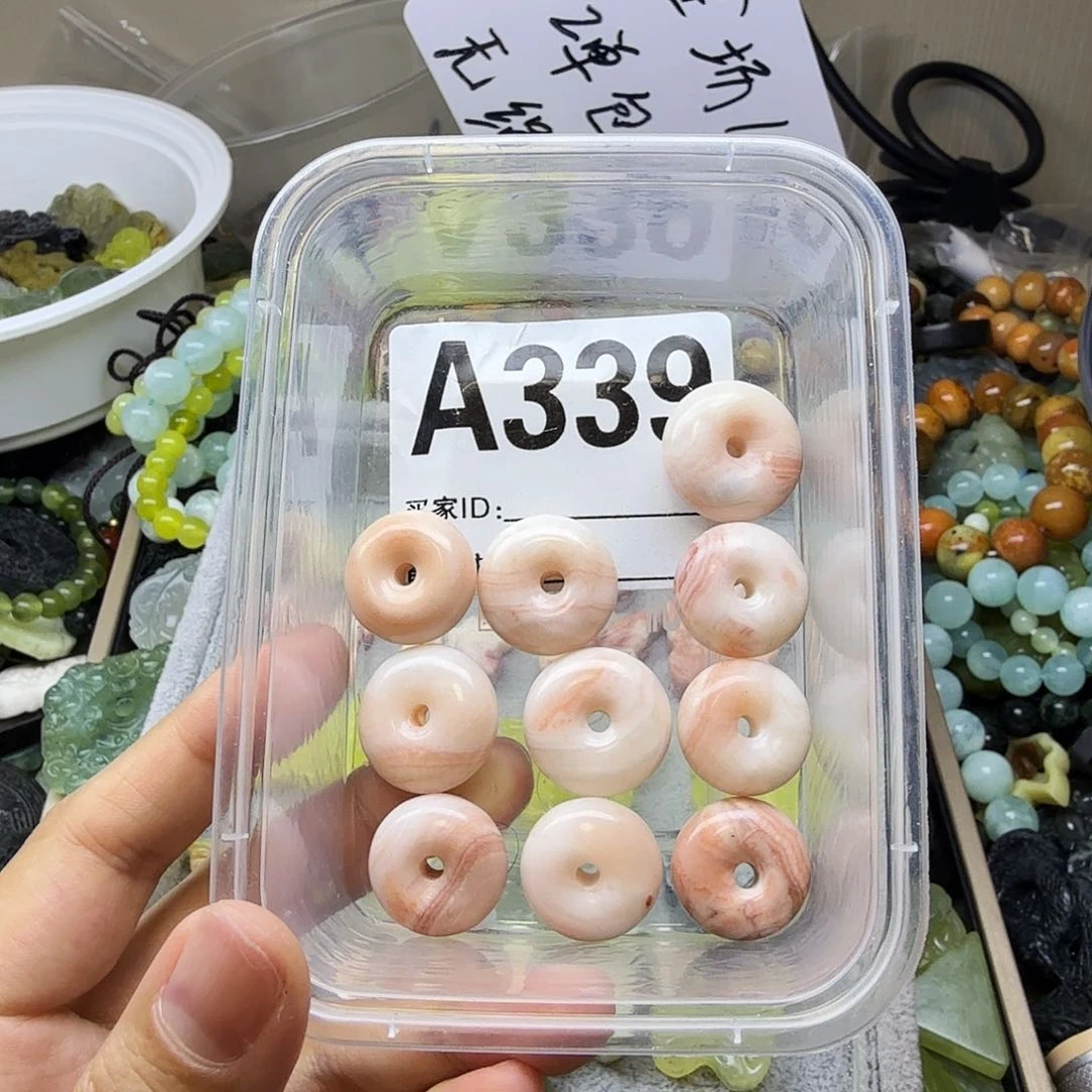 蛇纹石玉合金颈饰