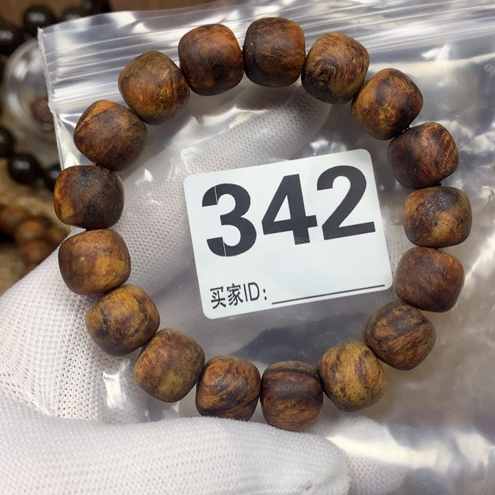 菩***束手串/手链贡木1213老型粗抛印贡