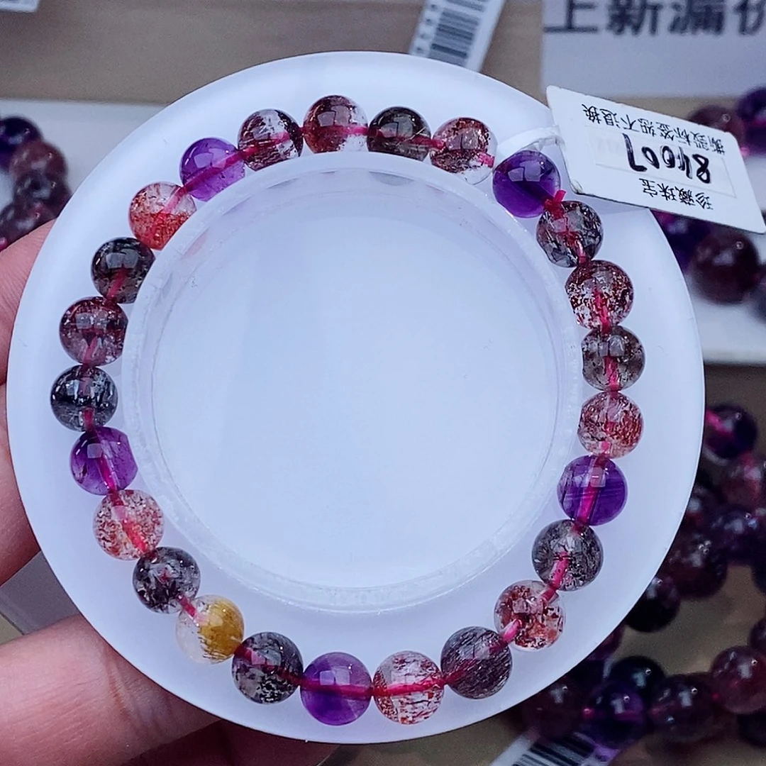 未镶嵌手链水晶黑加仑超七7+m