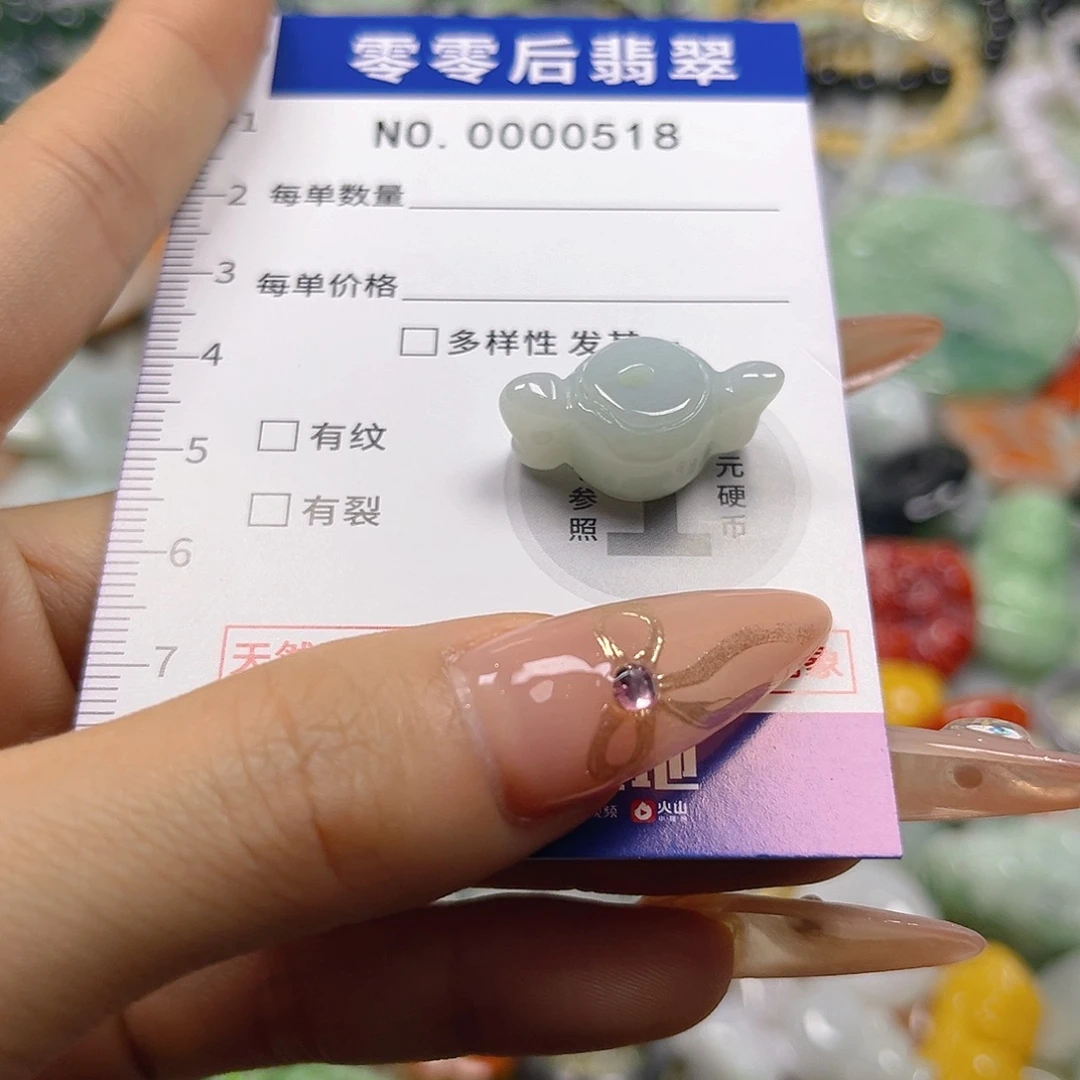 翡翠未镶嵌颈饰hhh