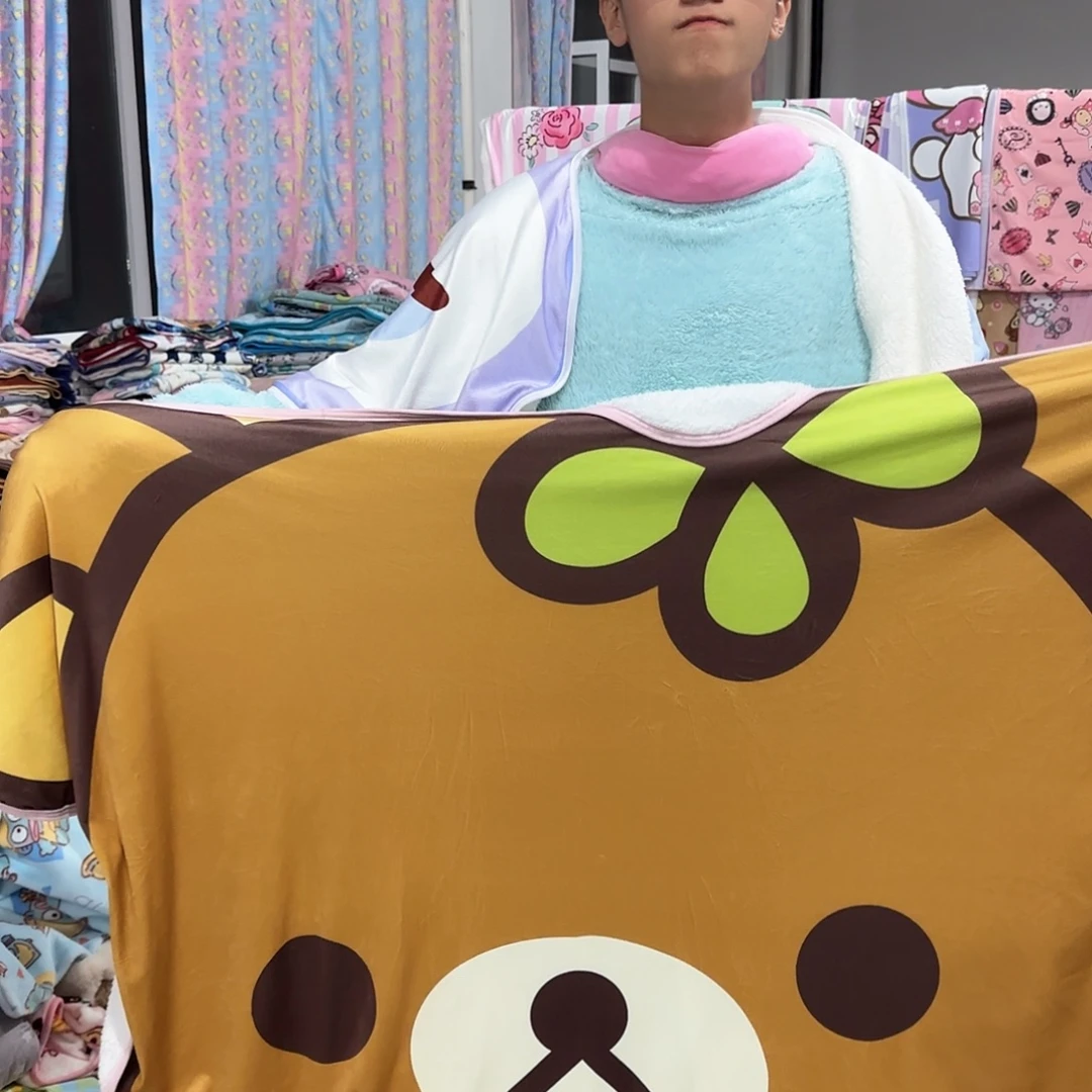 好看的可爱的毯子