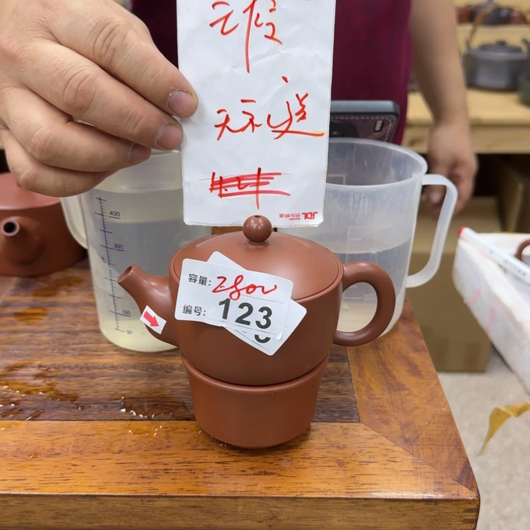 老韩坭兴陶老韩坭兴陶