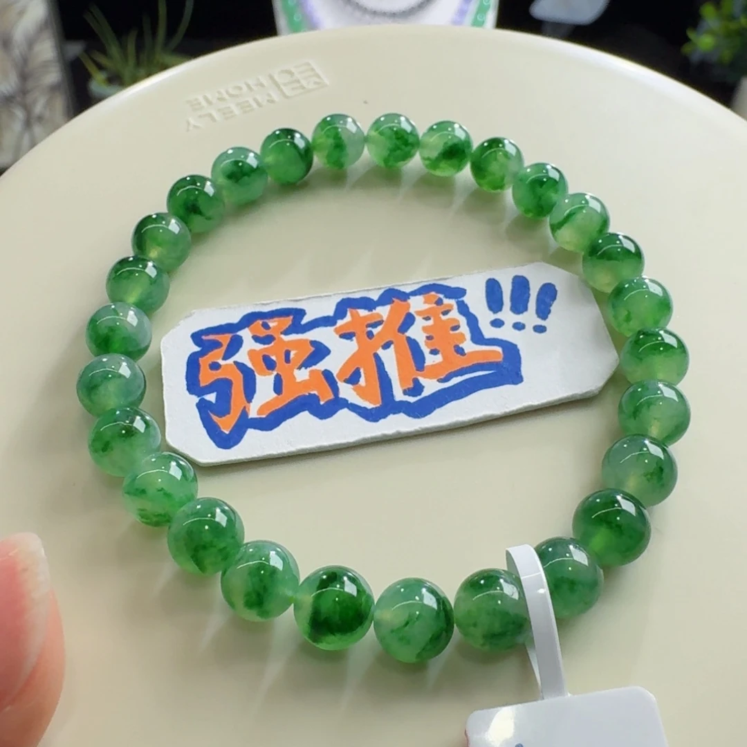 未镶嵌手链翡翠性价比巨高！冰飘正阳绿花单圈6.5mm