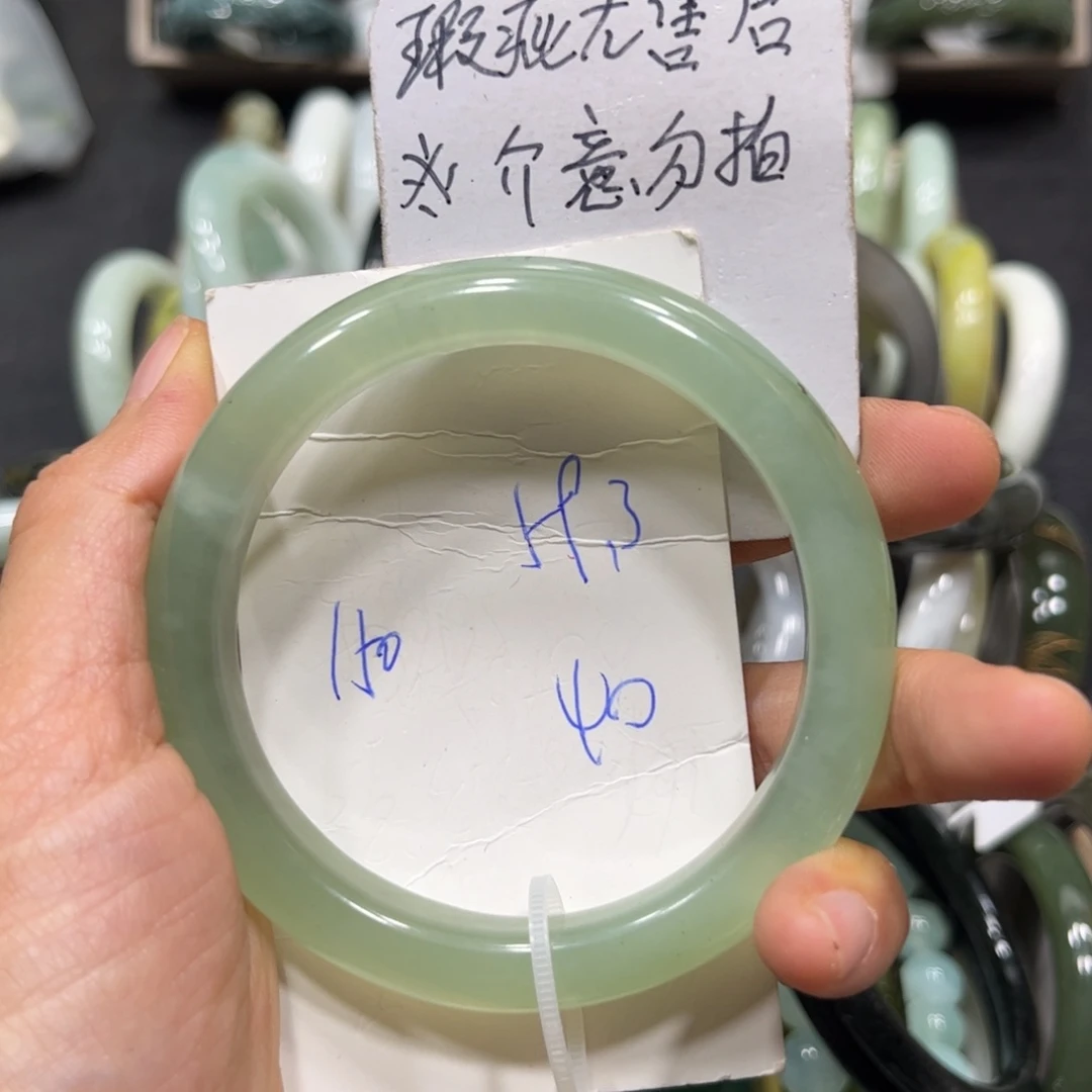 蛇纹石玉未镶嵌手链