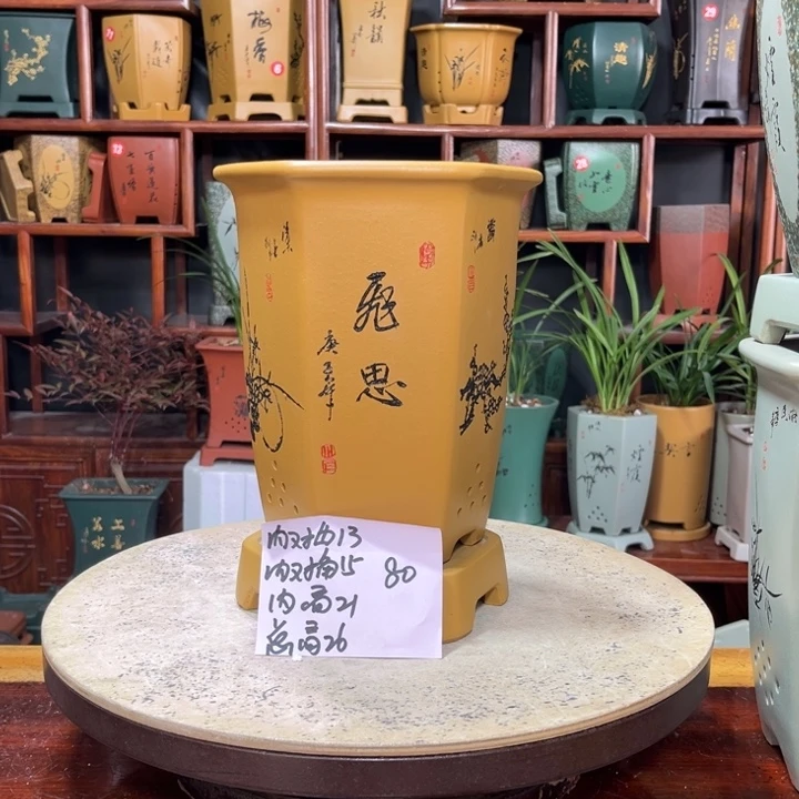 关注陶霸廊精品紫砂
