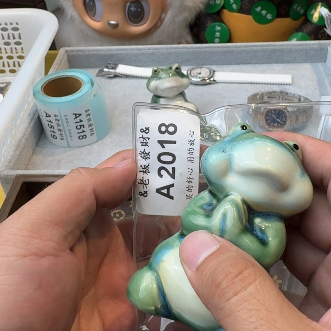 瓷器瓷器瓷器瓷器瓷器