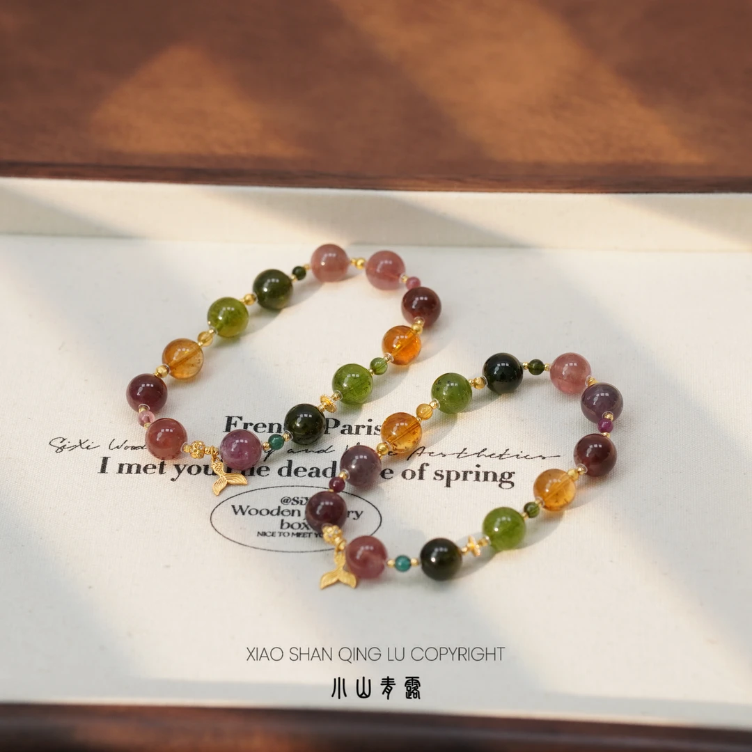 【FG1420】精品挑珠碧玺手串18K金镶嵌长18cm珠9~10-多样性发其一