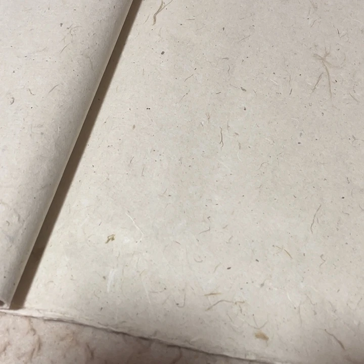 34×70槽底皮纸宣纸