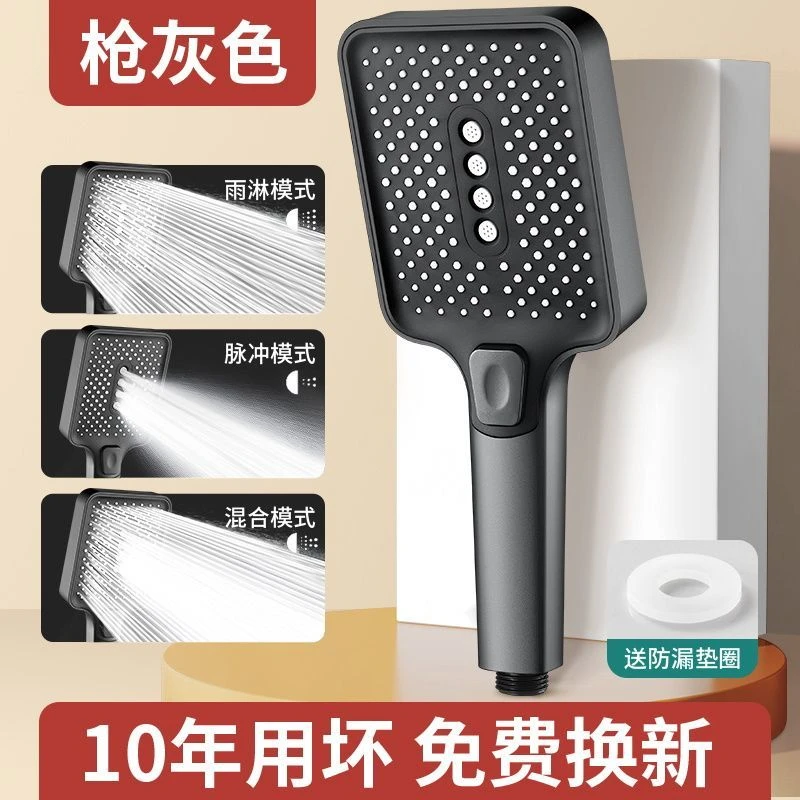 方形不增压粗孔大面板花洒洗澡淋浴喷头大水量淋雨大孔莲蓬头家用