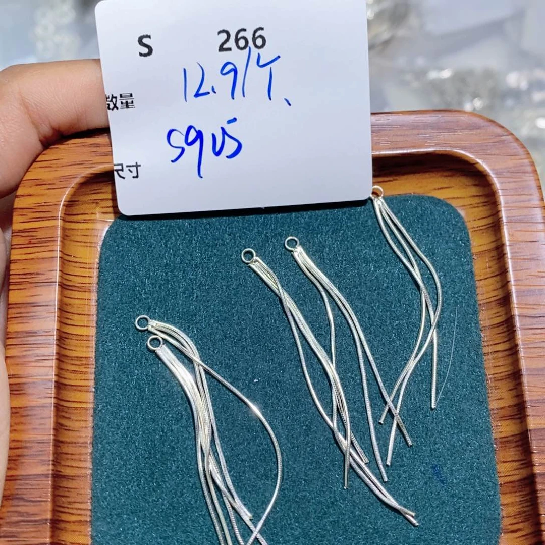 22K金镶嵌颈饰水晶S266