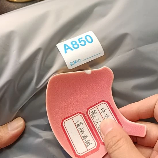 姝***堇瓷器瓷器瓷器瓷器瓷器瓷器