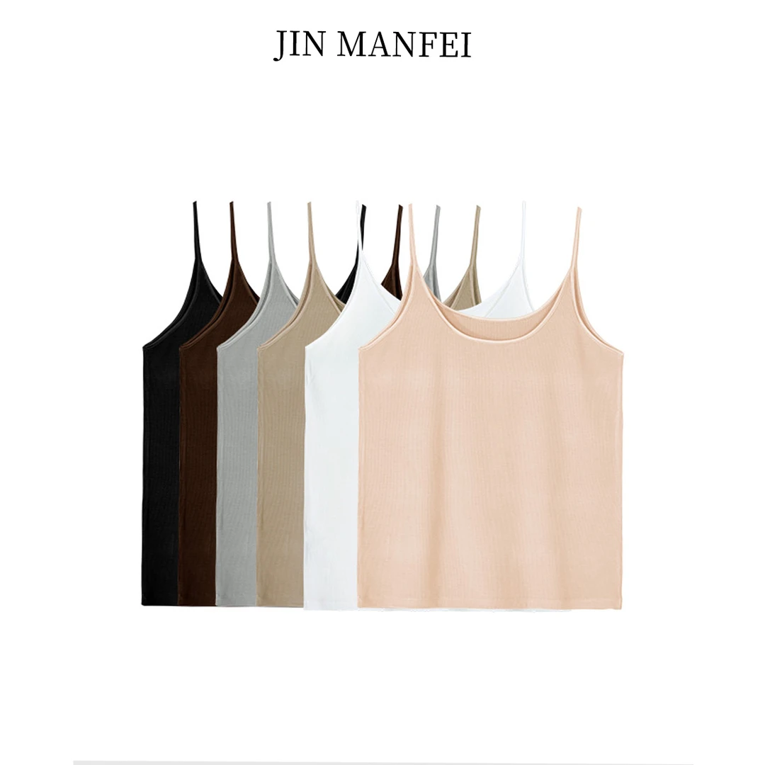 金曼妃夏季纯色系亲肤舒适百搭细肩带吊带背心女上衣（不带胸垫）