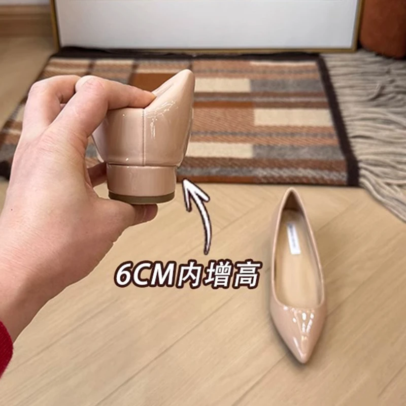 内增高6cm法式气质浅口漆皮尖头单鞋女2025年新款百搭晚晚高跟鞋